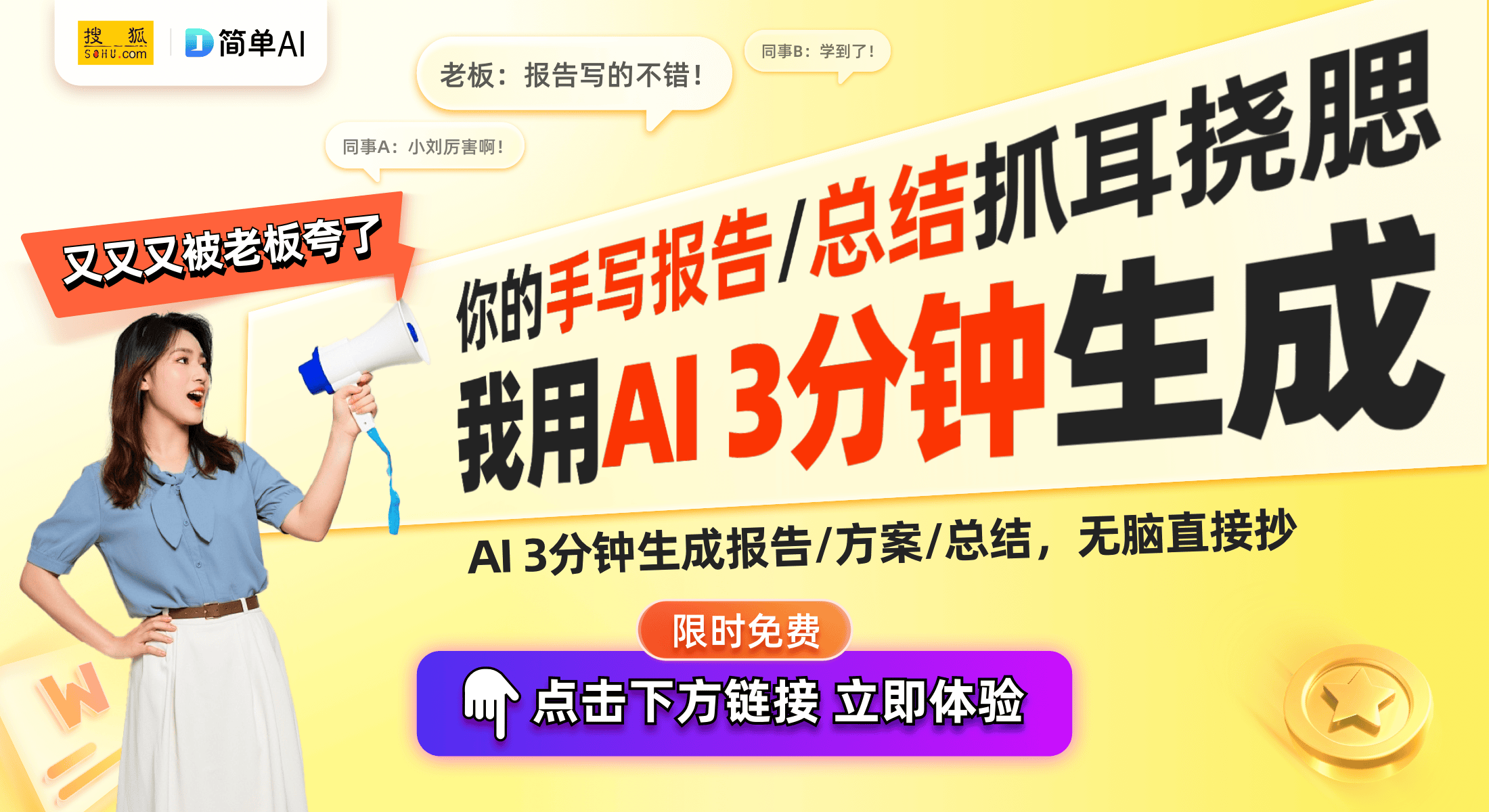 空气处理设备的未来：高效防尘技术大解析long8唯一网站美的集团新专利揭示(图1)